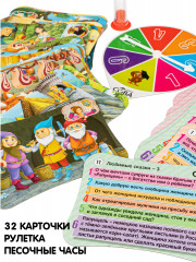Игра-викторина «Любимые сказки 3» - Фото 1
