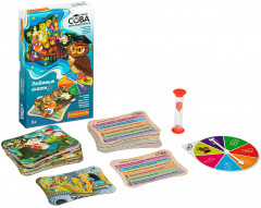 Игра-викторина «Любимые сказки 3» - Фото 6