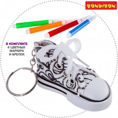 Брелок для раскрашивания «Кед» - Фото 3