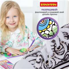 Брелок для раскрашивания «Кед» - Фото 4