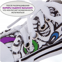 Брелок для раскрашивания «Кед» - Фото 9