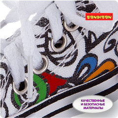 Брелок для раскрашивания «Кед» - Фото 10