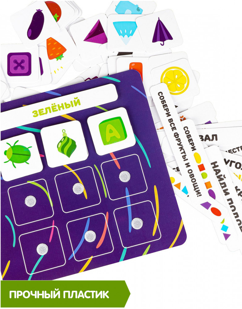 Игра настольная на липучках «Цвета и формы» | Играй. Думай. Твори | Bondibon | Фото 4