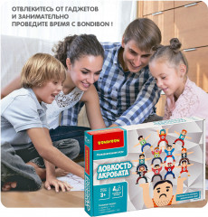 Игра настольная «Ловкость акробата» - Фото 9