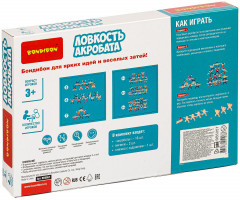 Игра настольная «Ловкость акробата» - Фото 11