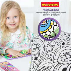 Набор для раскрашивания «Фартук» - Фото 4