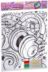 Набор для раскрашивания «Фартук» - Фото 12