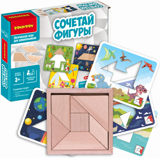 Игра логическая «Сочетай фигуры»