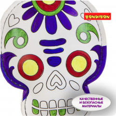 Брелок для раскрашивания «Череп» - Фото 10