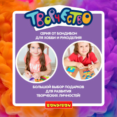 Планшет с жидкокристаллическим экраном - Фото 7