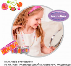 Набор для творчества «Вышивка» - Фото 5