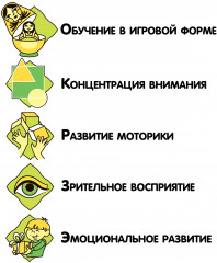 Пазл мягкий «Динозаврик» - Фото 6