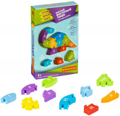 Пазл мягкий «Динозаврик» - Фото 1