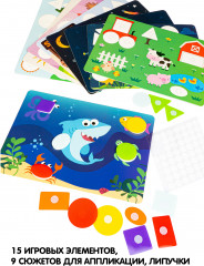 Игра настольная на липучках «Геометрические аппликации» - Фото 1