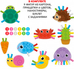 Игра настольная «Счет и цвет» - Фото 4