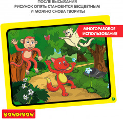 Раскраска водная «Животные» - Фото 3