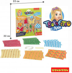 Набор для творчества  «Декоративная гирлянда: Цветочная поляна» - Фото 2