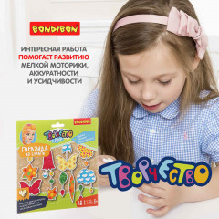 Набор для творчества  «Декоративная гирлянда: Цветочная поляна» - Фото 4