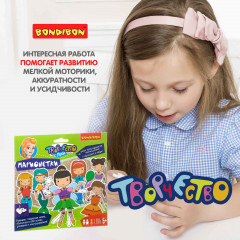 Набор для творчества  «Марионетки. Куклы» - Фото 6