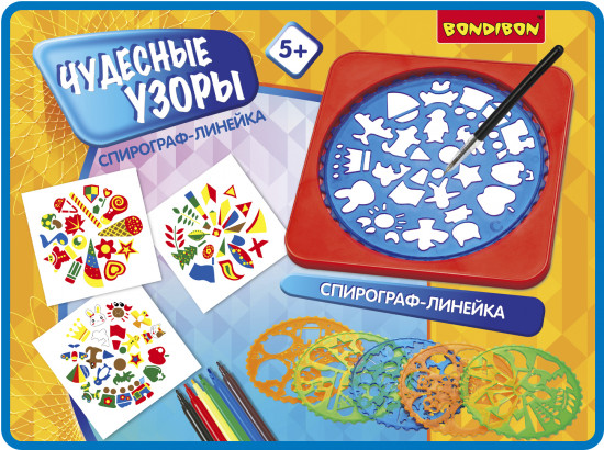 Набор для творчества