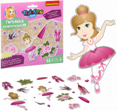 Набор для творчества  «Декоративная гирлянда. Балет» - Фото 1