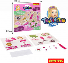 Набор для творчества  «Декоративная гирлянда. Балет» - Фото 4