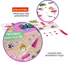 Набор для творчества  «Декоративная гирлянда. Балет» - Фото 5