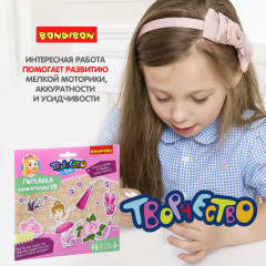 Набор для творчества  «Декоративная гирлянда. Балет» - Фото 6