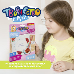 Набор для квиллинга  «Цветы» - Фото 9