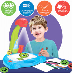 Проектор для рисования обучающий 3в1 - Фото 4