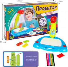 Проектор для рисования обучающий 3в1 - Фото 5