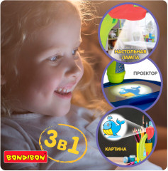 Проектор для рисования обучающий 3в1 - Фото 8