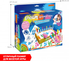 Набор для творчества «Обитатели морей» - Фото 5