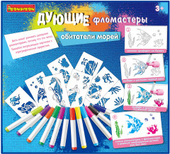 Набор для творчества «Обитатели морей» - Фото 10