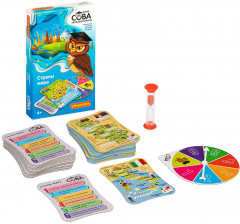 Игра-викторина «Страны мира» - Фото 6