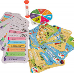 Игра-викторина «Страны мира» - Фото 8