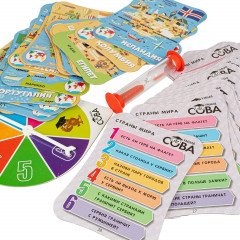 Игра-викторина «Страны мира» - Фото 9