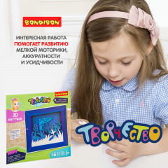 Набор для творчества  «Фея» - Фото 6