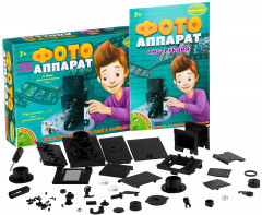 Набор для опытов «Фотоаппарат» - Фото 1