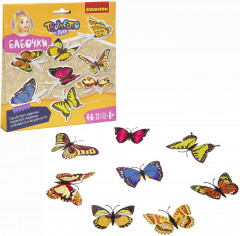 Набор для творчества  «Бабочки» - Фото 1