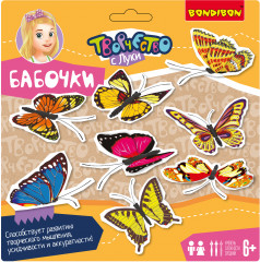 Набор для творчества  «Бабочки» - Фото 2