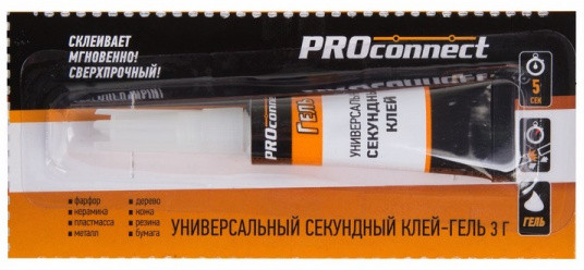 Клей универсальный секундный гель