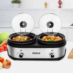 Медленноварка KT-219 - Фото 6