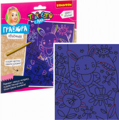 Гравюра объемная «Заяц» - Фото 1