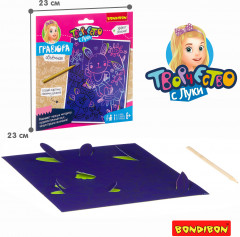 Гравюра объемная «Заяц» - Фото 4