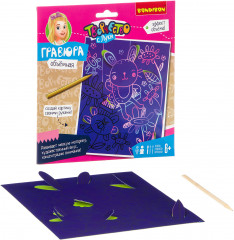 Гравюра объемная «Заяц» - Фото 6