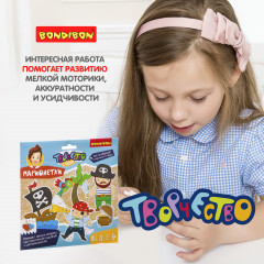 Набор для творчества  «Марионетки. Пираты» - Фото 5