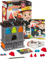 Набор фокусов «Мой магический замок» - Фото 1