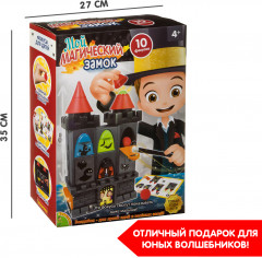 Набор фокусов «Мой магический замок» - Фото 3