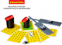 Набор игровой «Магическая коробка №1» - Фото 5